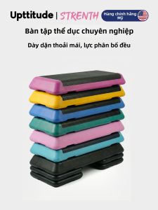 UPTTITUDE | Multifunctional Fitness Step 110cm