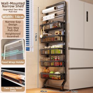 SUOBAI | Fridge Side Multifunctional Slim Wall-mounted Shelving Unit