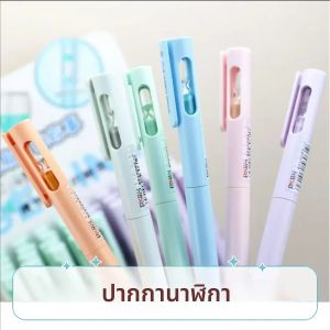 ปากกาเจลหมุนได้ รูปทรงนาฬิกาทราย สีดำ ขนาด 0.5 มม. สำหรับนักเรียน ใช้งานง่าย แห้งเร็ว หัวแปรง เขียนได้เร็ว ปากกาเซ็นชื่อ ดีไซน์สร้างสรรค์
