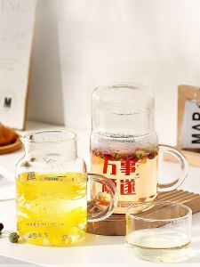Heat-resistant Glass Cup with Handle and Scale 800ml