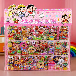 Kawaii Crayon Shin-chan 3D Double-Layer Cartoon Sticker Cute DIY Phone Case Decoration Sticker for Scrapbooking Stationery