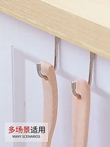 2Pcs Door Hook Over The Door Hanger No Drill 304 Stainless Steel Double S-Shaped Heavy Duty Kitchen Bathroom Cabinet Rack