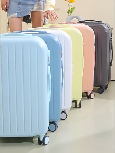 กระเป๋าเดินทางล้อลาก ABS ป้องกันน้ำ 4 ล้อหมุนได้ 360 องศา USB ชาร์จได้ พร้อมช่องเก็บสิ่งของ