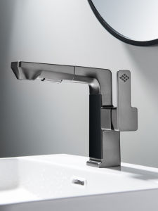 BANGPU | Smart Digital Gun Gray Cold & Hot Basin Faucet with Rotatable Pull-out Sprayer