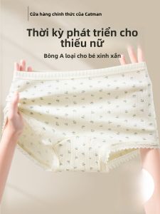 Quần đùi nữ MiiOW vải cotton kháng khuẩn không vết hằn thoải mái