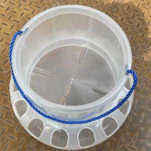 FEIZHUXIANSEN | Anti-Spill Pigeon Feeder for Racing Pigeons