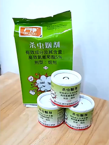 🔥Kills all pests🔥 Asap racun serangga Insecticide Smoke Strong Smoke To Kill Mosquitoes and Cockroaches Non-toxic Indoor Household Insecticide Aerosol 杀虫烟剂