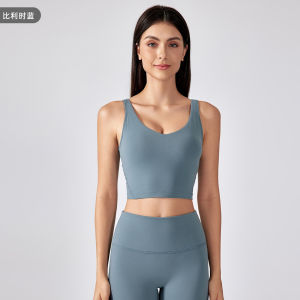High-Intensity Yoga Sports Bra Womens U-Back Pad Chest NIU Niujia Home New Model Fitness Shockproof Breathable Sports Vest