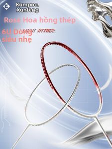 Kumpoo | Cây Đánh Cầu Lông Full Carbon