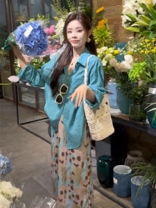 SHIMO | Áo Hè Bảo Vệ UV Mỏng Nhẹ