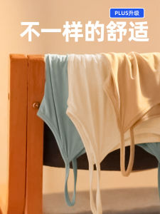 เสื้อกั๊กแขนกุดผ้าโมดอลสีดำสำหรับผู้หญิง เสื้อชั้นในป้องกันแสง ไซส์ใหญ่ ปกปิดหน้าท้อง ใส่ได้ตลอดทั้งปี ทรงเข้ารูป ผ้าไนลอนผสมโพลีเอสเตอร์