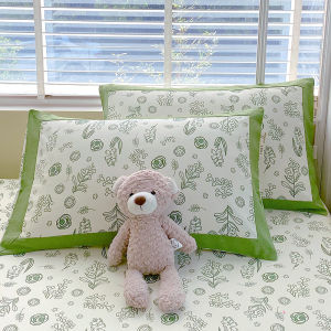 Kiss Dear | Cotton Pillowcase for Summer 48cmx74cm