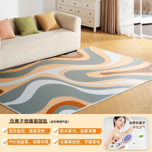 Heated Graphene Floor Mat Childrens Yoga Living Room Warmth Blanket Electric Heat Pad Home Use Cartoon Design Stone Carbon