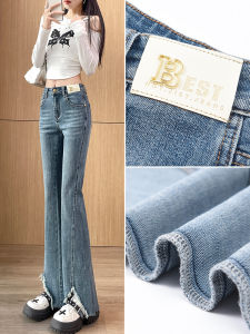 High Waist Womens Jeans Spring Autumn New Style Elastic Slim Split Straight Legging Draping Micro Flare Denim Pants