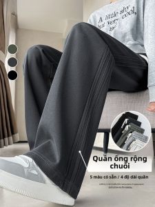 JIANGLU | Quần ống rộng dáng chuối cỡ lớn cho nữ mùa xuân thu quần dài ống rộng mỏng rộng rãi cotton polyester lót nylon