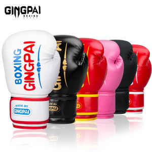Kick Boxing Gloves for Boys Girls PU Karate Muay Thai Guantes De Boxeo Free Fight MMA Sanda Training Kids Equipment