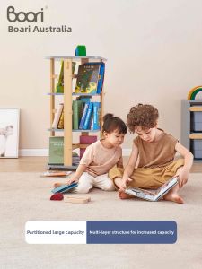 Children Solid Wood Rotatable 360 Degree Bookshelf