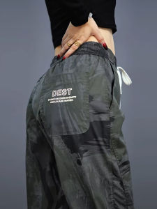 Quần Dài Ống Rộng Mùa Hè Màu Xanh Quân Đội Cho Nam Quần Dài Thể Thao Bằng Lụa Băng Mỏng Cạp Vừa Quần Dài Thường Ngày