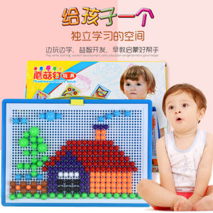 Sticky Palm Nostalgic Toy Kids Sticky Hand Creative Tricky Vent Swing Hand Slap Kindergarten Small Gift Batch