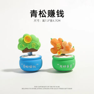 Đồ Trang Trí Động Lực May Mắn Cho Xe Hơi Trung Tâm Bàn Làm Việc Văn Phòng Đồ Trang Trí Ổn Định Cảm Xúc Trang Trí Đồ Chơi Hoạt Hình