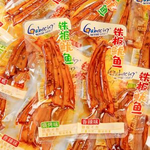 Jiabee ปลาหมึกสดเผ็ดอาหารทะเลแบบสำเร็จรูปปลาหมึกหั่นฝอยบรรจุภัณฑ์ขนาดเล็กสไตล์ล่าหนาน่า