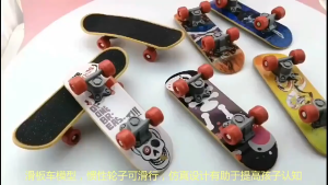 สเก็ตบอร์ดนิ้วมือ ขนาดเล็ก 14x4.3cm ของเล่นเด็ก ขนาดเล็ก ของสะสม  ของเล่นจำลอง ราคาถูก ส่งไวจากไทย ส่งด่วน