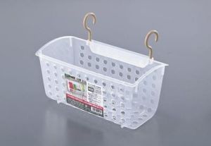 Sanada Double Hook Hanging Basket Sink Storage Basket Large Capacity Drainage Small Storage Basket Household Organizer
