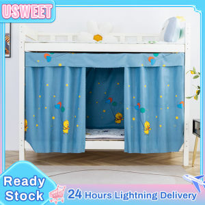 Dormitory Privacy Bed Curtain Mosquito Tent Blackout Cover Bed Curtain Student Dormitory Shading Bed Curtain Lower Table Privacy Curtain Bedroom Curtain Upper Bunk And Lower Bunk Covering Cloth 1.2M High【1 Pcs】Front Bumper Including Rope And 8 Hooks