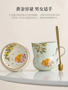 YOGEHOME | Beautiful Ceramic Coffee Mug with Saucer and Spoon