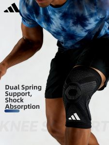 adidas | Sport Dedicated Knee Protector
