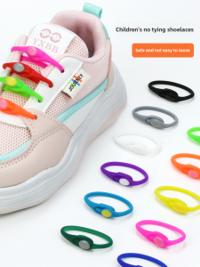 Bean Bag Shoelace Buckle White Shoes Lace-Free Mens and Womens Lace-Free Silicone Elastic Color Kids Shoelace Sports