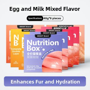 BRIGHT | Trial Tuna Oil Enriched Cat Wet Food
