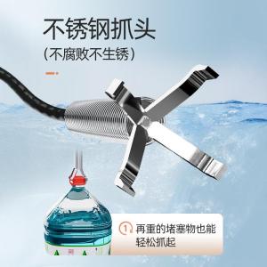 German Sewer Clip: A Handy Gadget for Pipe Unclogging