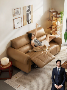 Automatic Multifunctional Leather Sofa