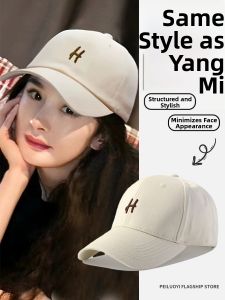 PEILUOYI | Hard Top Wide Brim Face-Slimming Baseball Cap for Oval and Round Faces