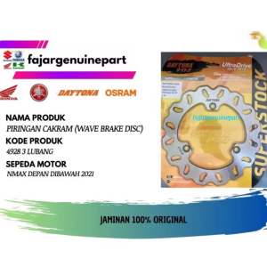 Piringan Cakram Depan RACING DAYTONA NMAX DIBAWAH 2021 kode 4928 100% original DAYTONA