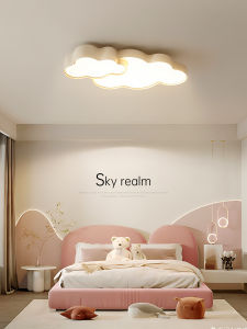 Full Spectrum Cloud-Shaped Childrens Room Ceiling Light