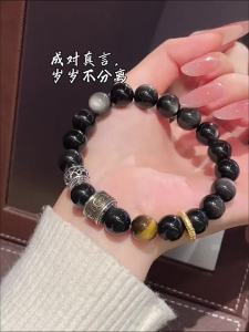 GUDUD | Buddhist Mantra Obsidian Charm Bracelet