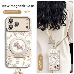 GGUU | Silicone Magnetic Phone Case with Shoulder Strap