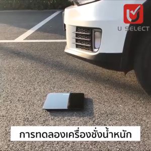 🔥รับประกัน 1ปี🔥เครื่องชั่งน้ำหนัก digital รับน้ำหนักได้ถึง 180KG วัสดุกระจกเทมเปอร์ (แถมสายวัด+แบตเตอรี่ฟรี)เครื่องชั่งดิจิตอล จอแสดงผลแบบ Hidden LED กิโลชังน้ำหนัก เครื่องชั่งนน kg ที่ชั่งดิจิตอลkg Digital wight scale body เครื่องชั่งน้ำหนักดิจิตอล