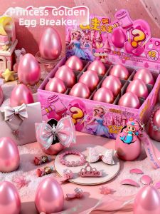MAIMITONG | Elsa Princess Mystery Egg Box Toy
