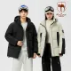 VANCAMEL Urban Outdoor Men's And Women's Bread Style down Jacket Warmth White Duck down Casual Outerwear Breathable Polyester Fiber. 