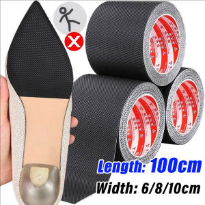 100ซม./ม้วนเดียวสติกเกอร์กันลื่นรองเท้าส้นสูงป้องกันความเสียหายรองเท้าแพทช์ทนต่อการสึกหรอรองเท้ากระดาษกาวสติกเกอร์ทำเอง Paster ป้องกัน