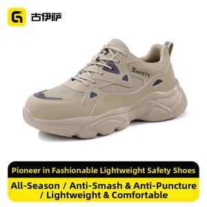 GUYISA | Breathable Impact-Resistant Anti-Puncture Safety Shoe for Women
