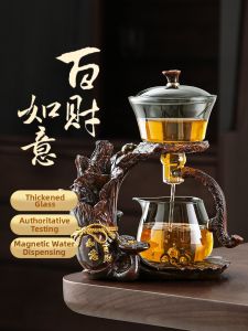 TANGFENG | Lazy Person Auto Tea Set Water Separator