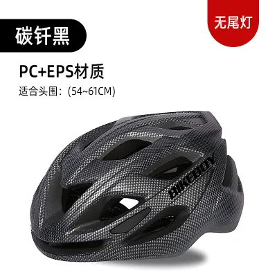Mũ Bảo Hiểm Xe Đạp Unisex Mùa Hè Mũ Bảo Hiểm Xe Đạp Leo Núi Mũ Bảo Hiểm Xe Đạp Đường Trường Mũ Bảo Hiểm Xe Đạp Cân Bằng Mũ Bảo Hiểm an Toàn