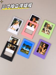 Mini Travel Card Holder Magnetic Absorption Storage Frame Creative Photo Display Louis Younu ABS Material Business Card Case