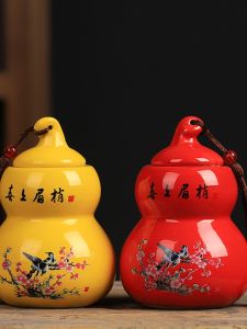 Hộp Đựng Trà Bằng Gốm Sứ Cỡ Nhỏ Di Động Đỏ Vàng Trà Xanh Trà Đỏ Hộp Đựng Trà Rỗng 30g Đa Năng Hộp Đựng Trà