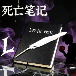 Anime Souvenir Notebook for 6th Graders with Quill Pen