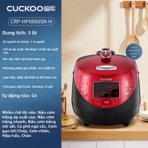 Cuckoo | Nồi Cơm Điện Thông Minh IH Đa Năng 3L
